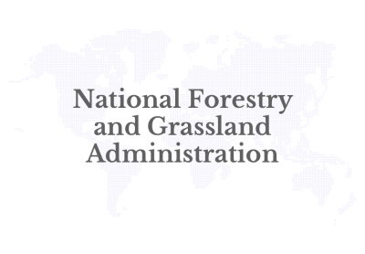 Kubuqi Desert’s Governance Model Sets a Global Benchmark for Environmental Restoration